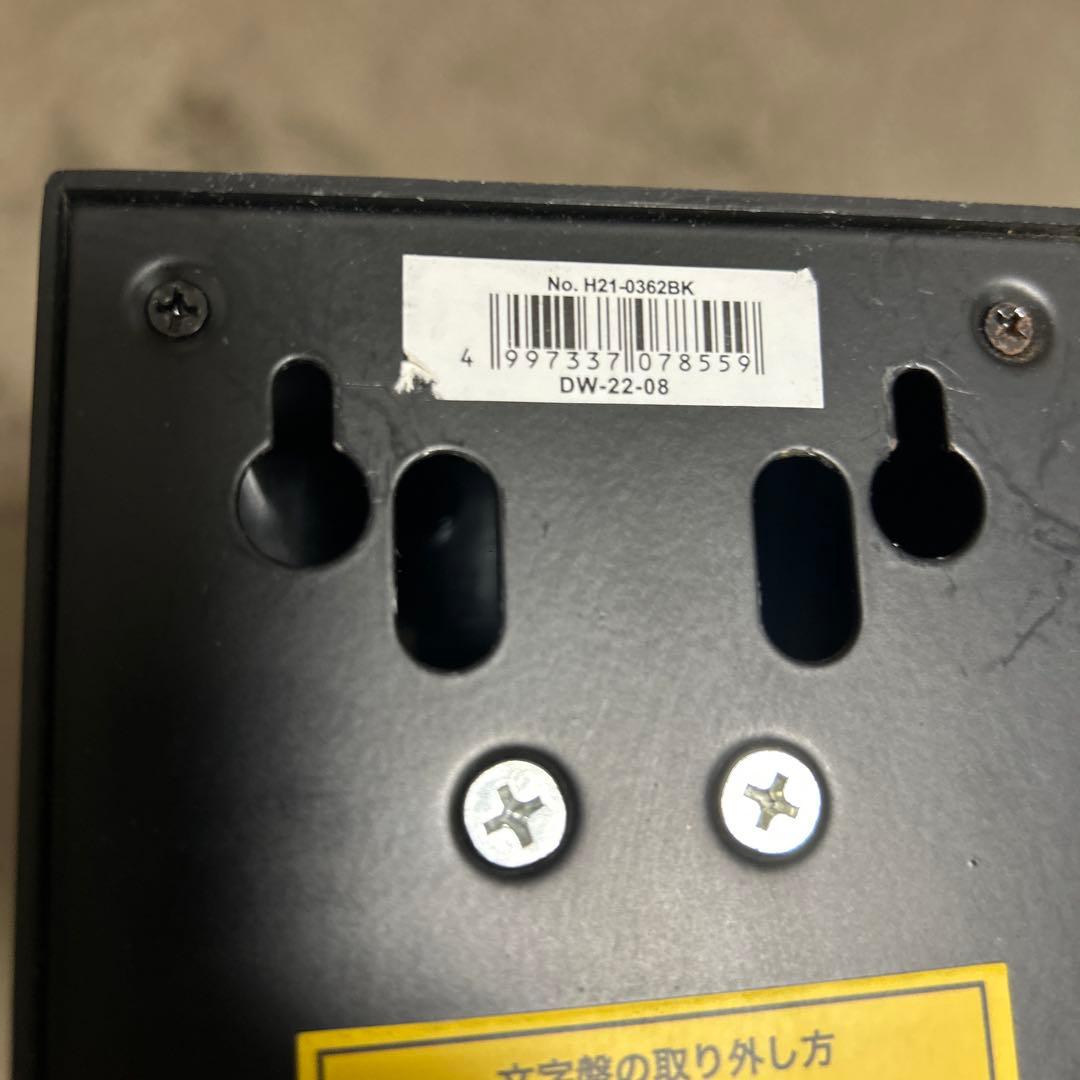 ダルトンDulton ダブルフェイス クロック　両面　壁掛け　ウォール　時計