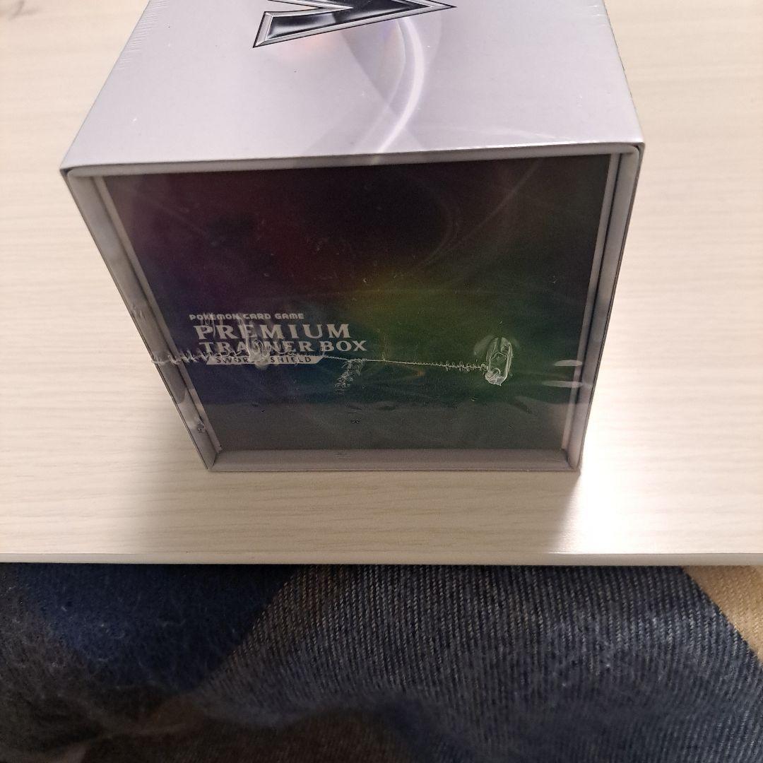 ポケモンカード プレミアムトレーナーボックス ソード・シールド　シュリンク付き