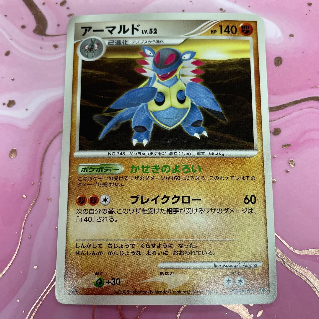 真作/琴石/山水人物図/高士人物図/松林人物図/布袋屋掛軸HI-864 美術品