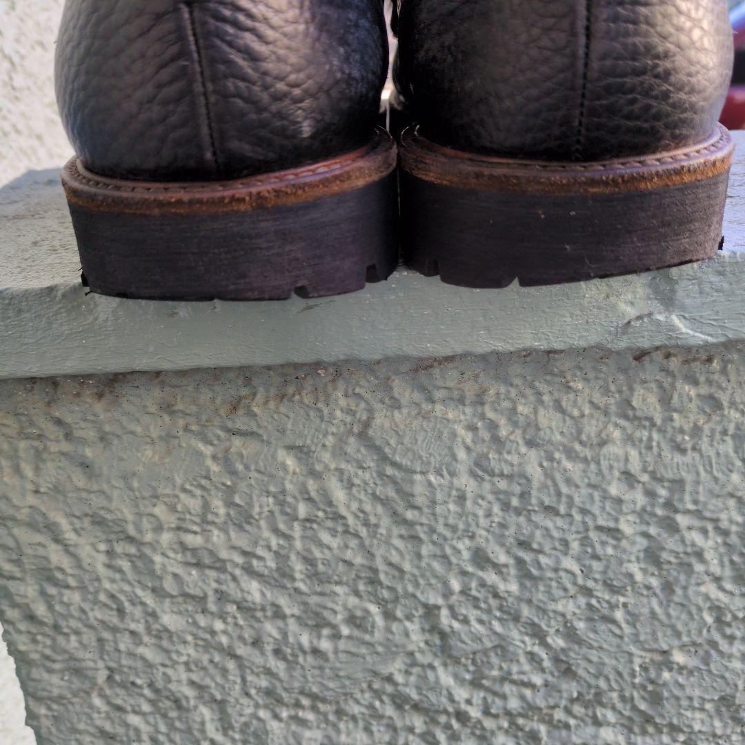 エンダースキーマ　エスキモー