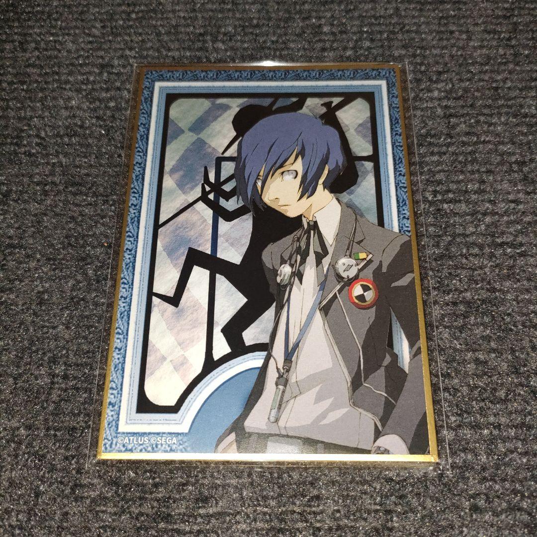 ペルソナ3 楽天コレクション 主人公 ペルソナ3 ポータブル 楽天