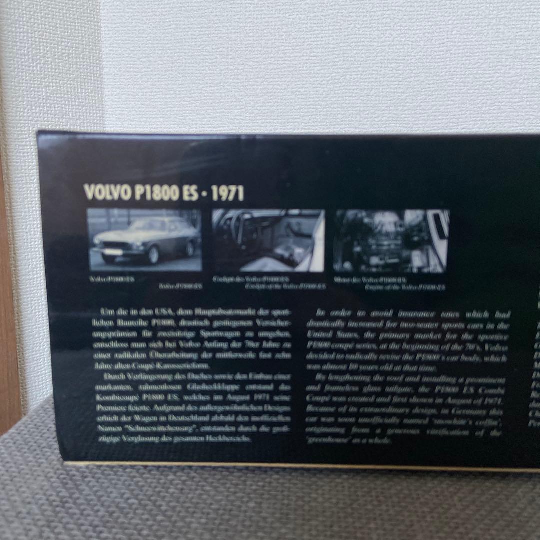 MINICHAMPS 1/18 VOLVO P1800 ES 1971 ブルー