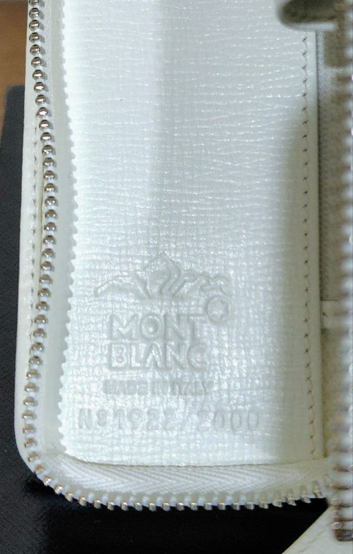 MONTBLANC マイスターシュテュック トリビュート トゥ ザ モンブラン