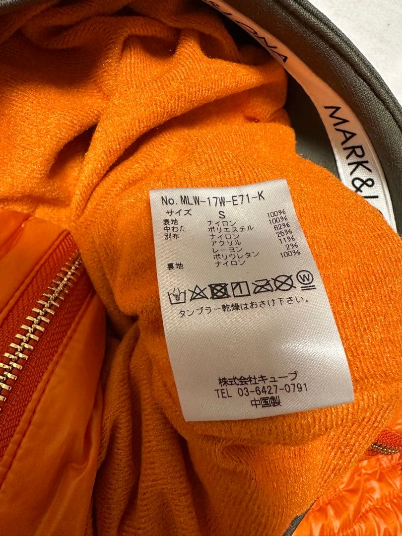 【MARK＆LONA】スカル模様キルティングスカート　S ゴルフウェア　美品