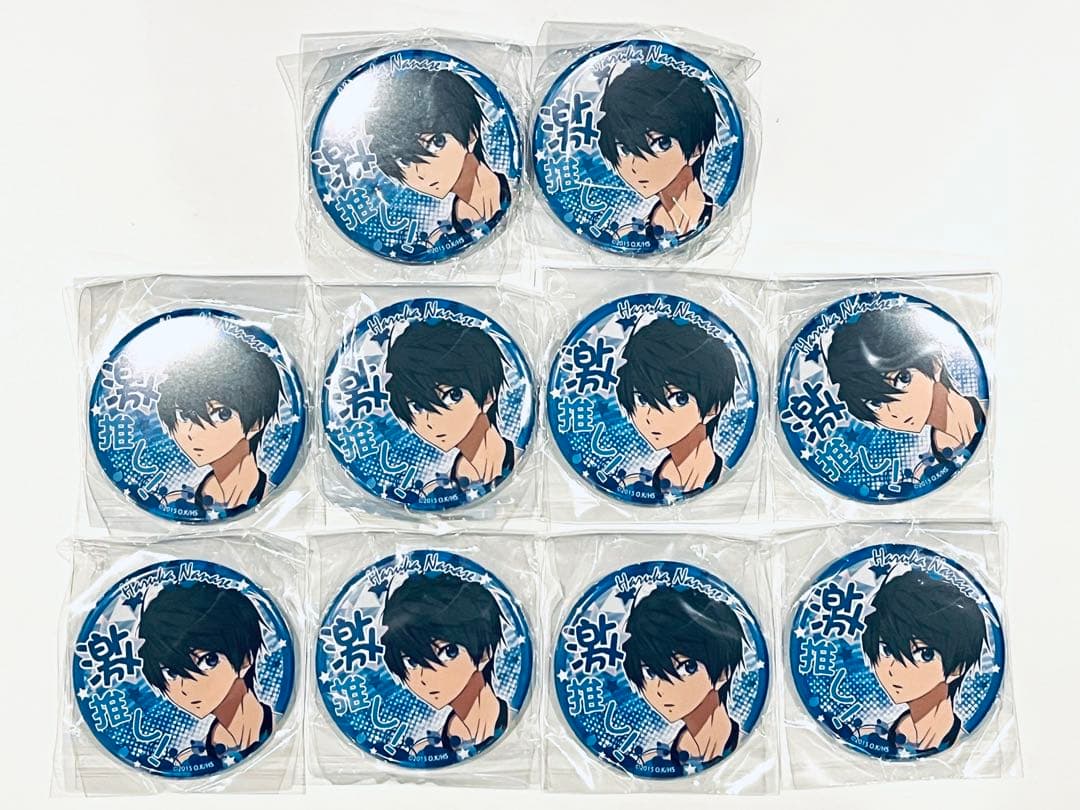 ハイスピード アニメガ 特典 缶バッジ 七瀬遙他