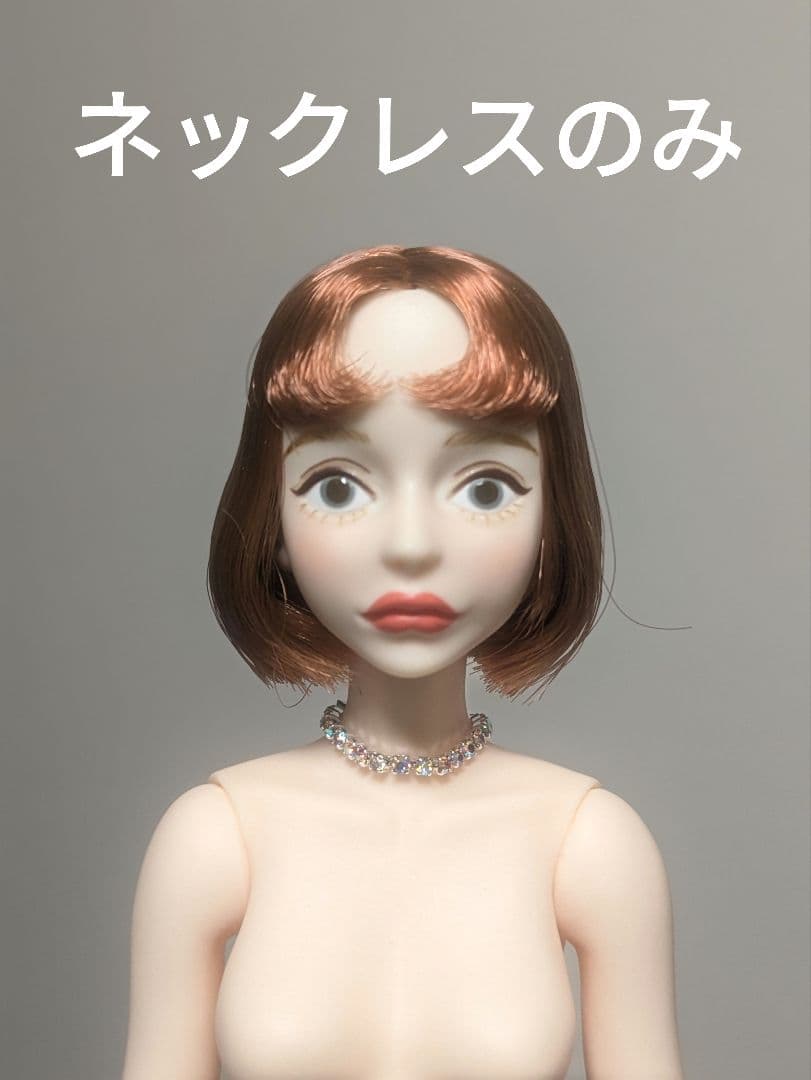 大ブルマァク展 入場者特典 ミニガラモン ソフビ 緑 - メルカリ