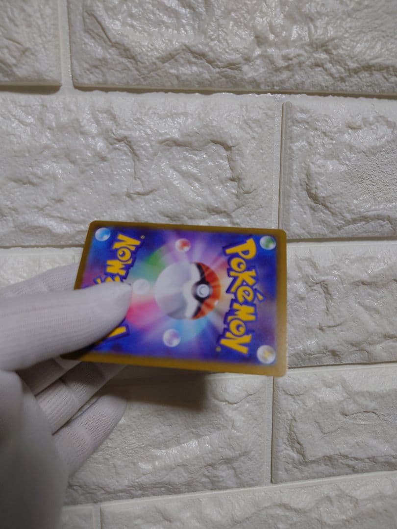 メガサーナイトEX HP360 フェアリータイプ