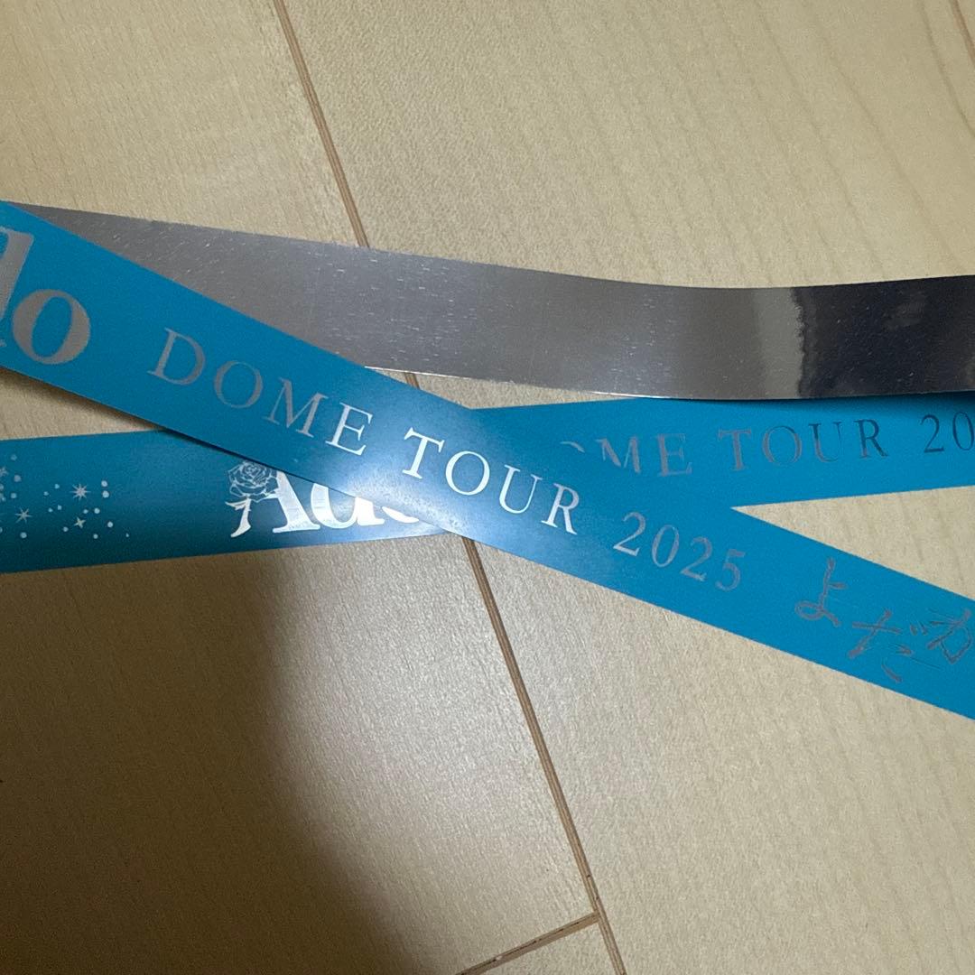 Ado よだか　スノードーム