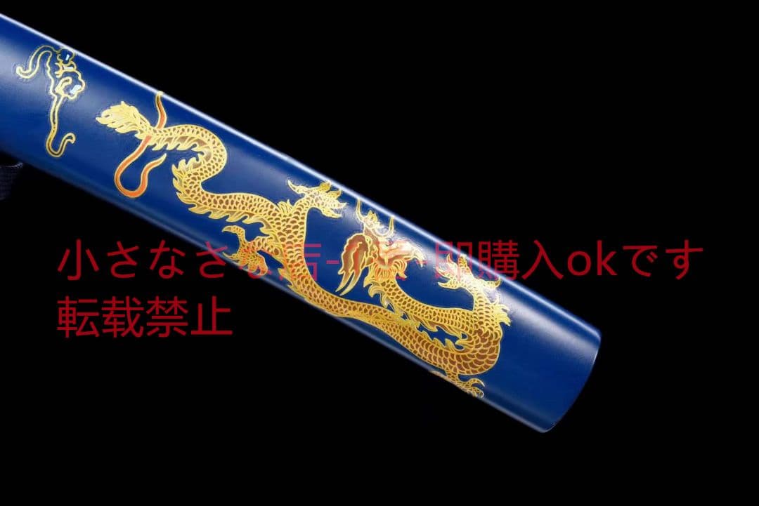 丁子焼研磨灰刃白地黒『光秀短刀』武具　刀装具　日本刀　模造刀 居合刀 肋差 短刀