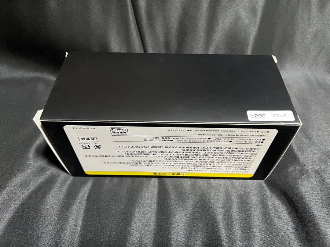 【美品】1/30トヨタ 60系後期 ハリアーターボ カラーサンプル ブラック