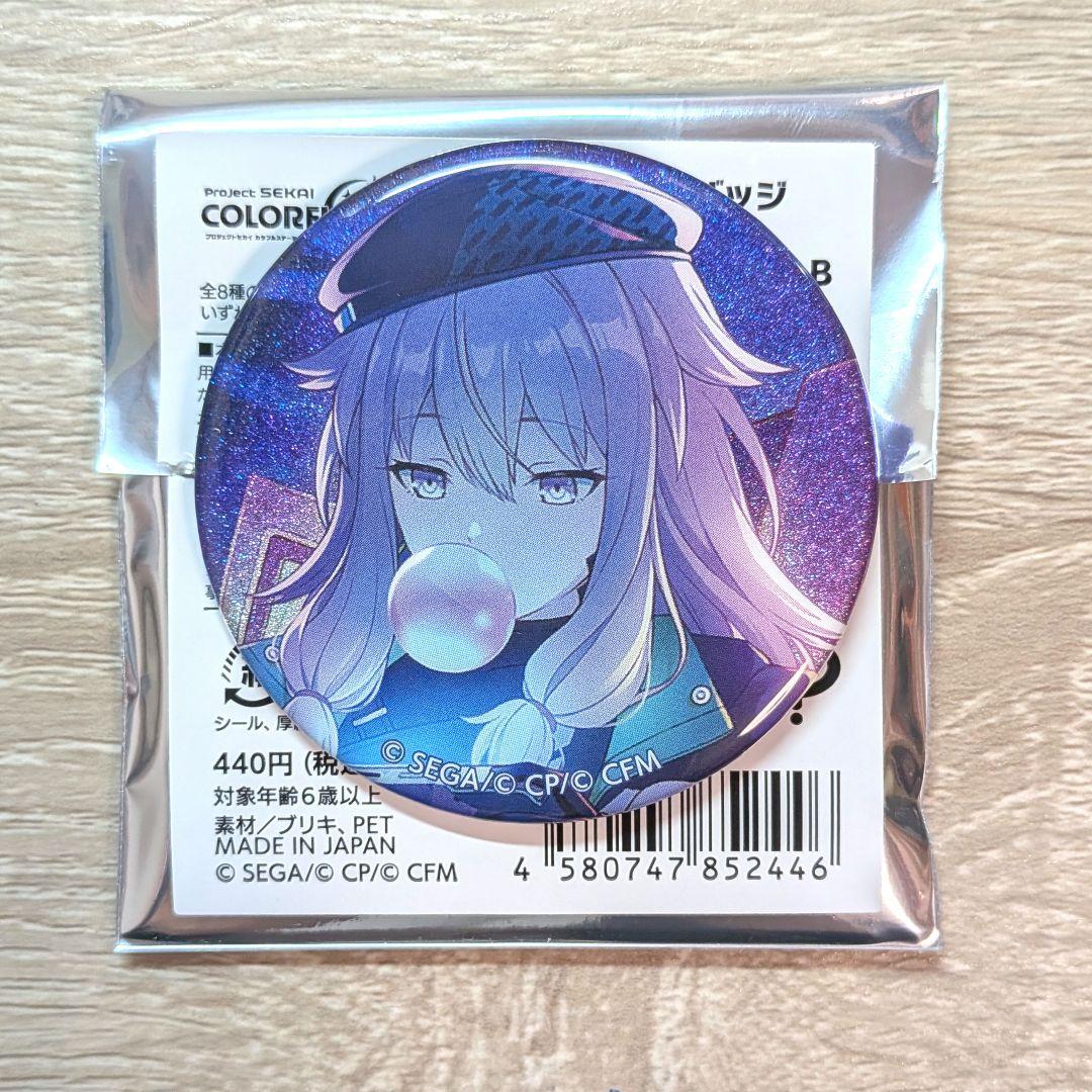 草薙寧々 プロセカ グリッター缶バッジ vol.40 B