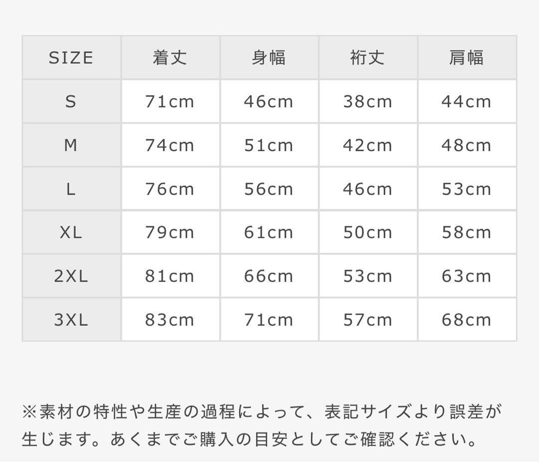 XL NORIKIYO OUTLET BLUES T-shirt BLACK