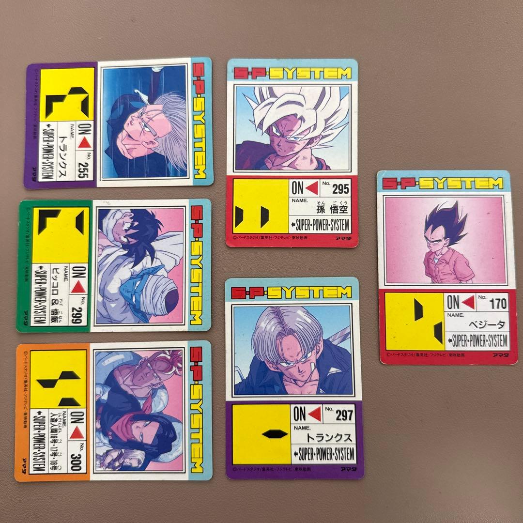 売り切り】ドラゴンボールZ PPカード 6種 - メルカリ