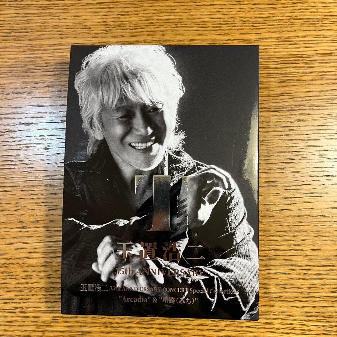 おニャン子クラブ 最終盤 & 青春 Flash Back DVD