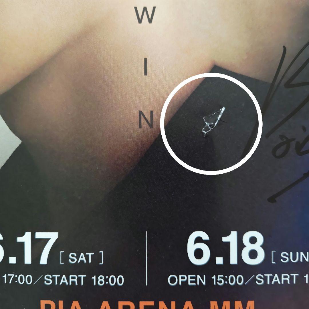 BrightWin SIDE BY SIDE ポスター VIPパス付き