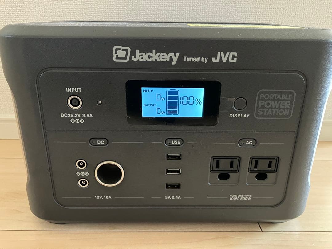 Jackery ポータブル電源 BN-RB6-C 626Wh