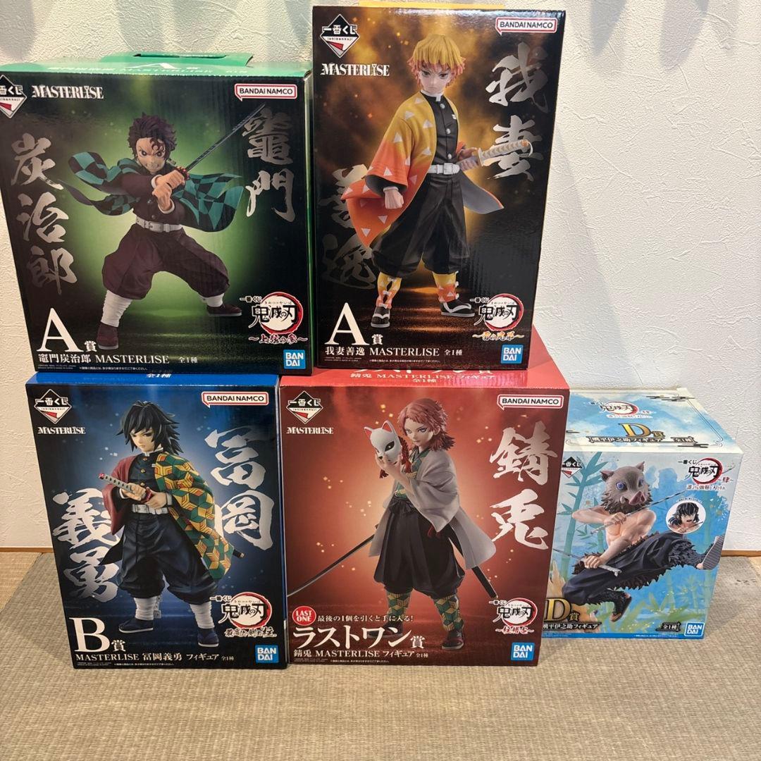 一番くじ鬼滅の刃ラストワン賞錆兎フィギュア - メルカリ