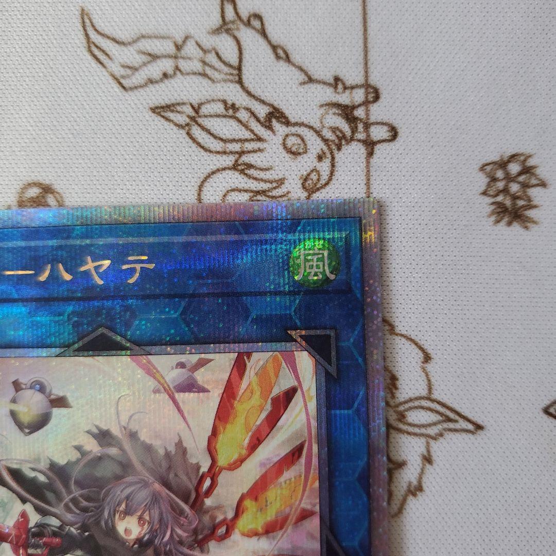 閃刀姫　ハヤテ　25th