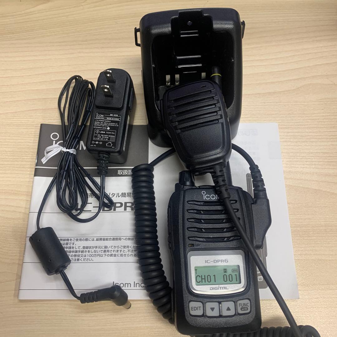 アイコム デジタル簡易無線 登録局 5W DPR6 中古品 1台セット アイコム