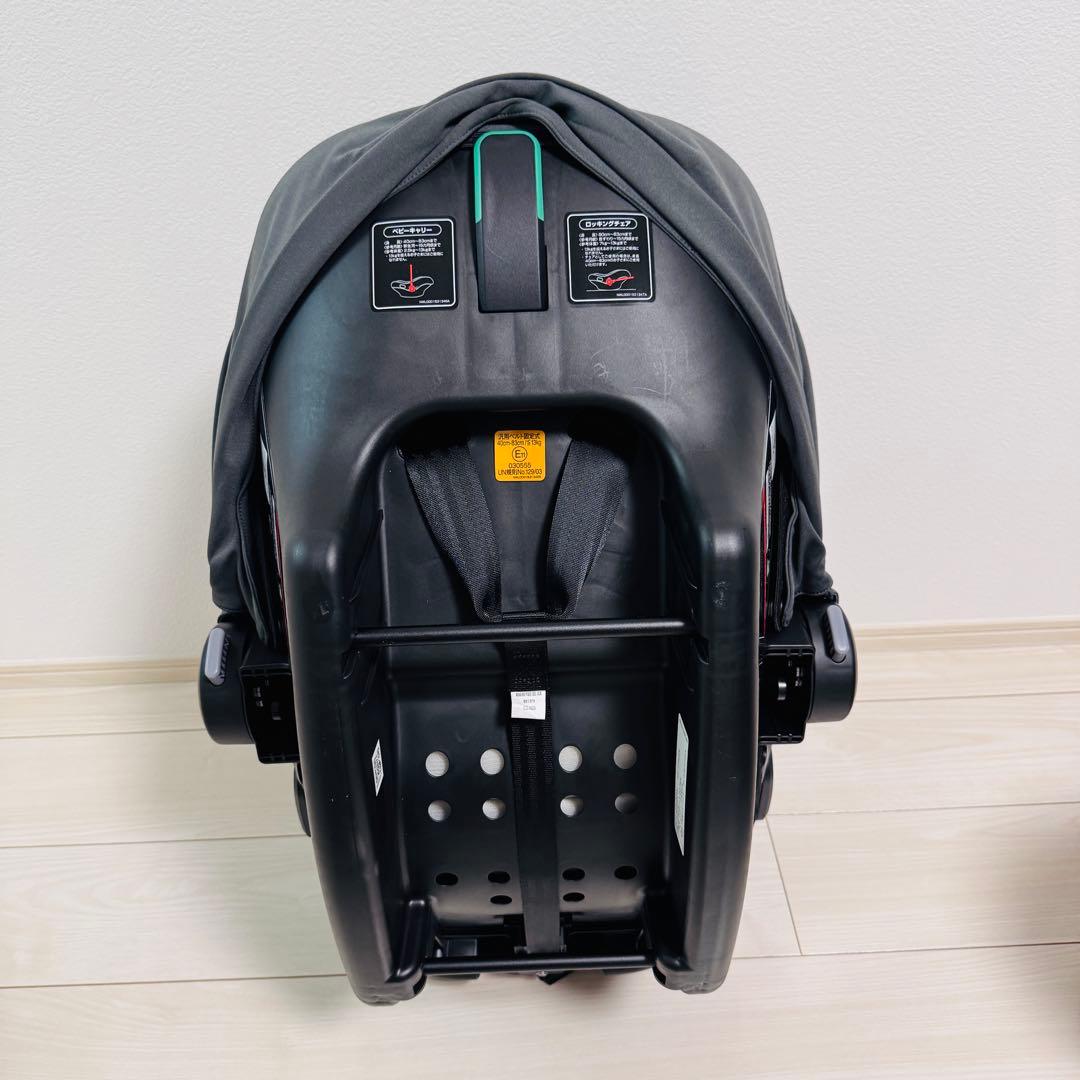 ほぼ未使用！アップリカ AIR CARRY トラベルシステムベース　セット