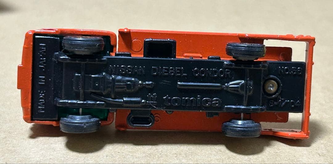 トミカ UD コンドル ブルドーザーキャリア 日本製