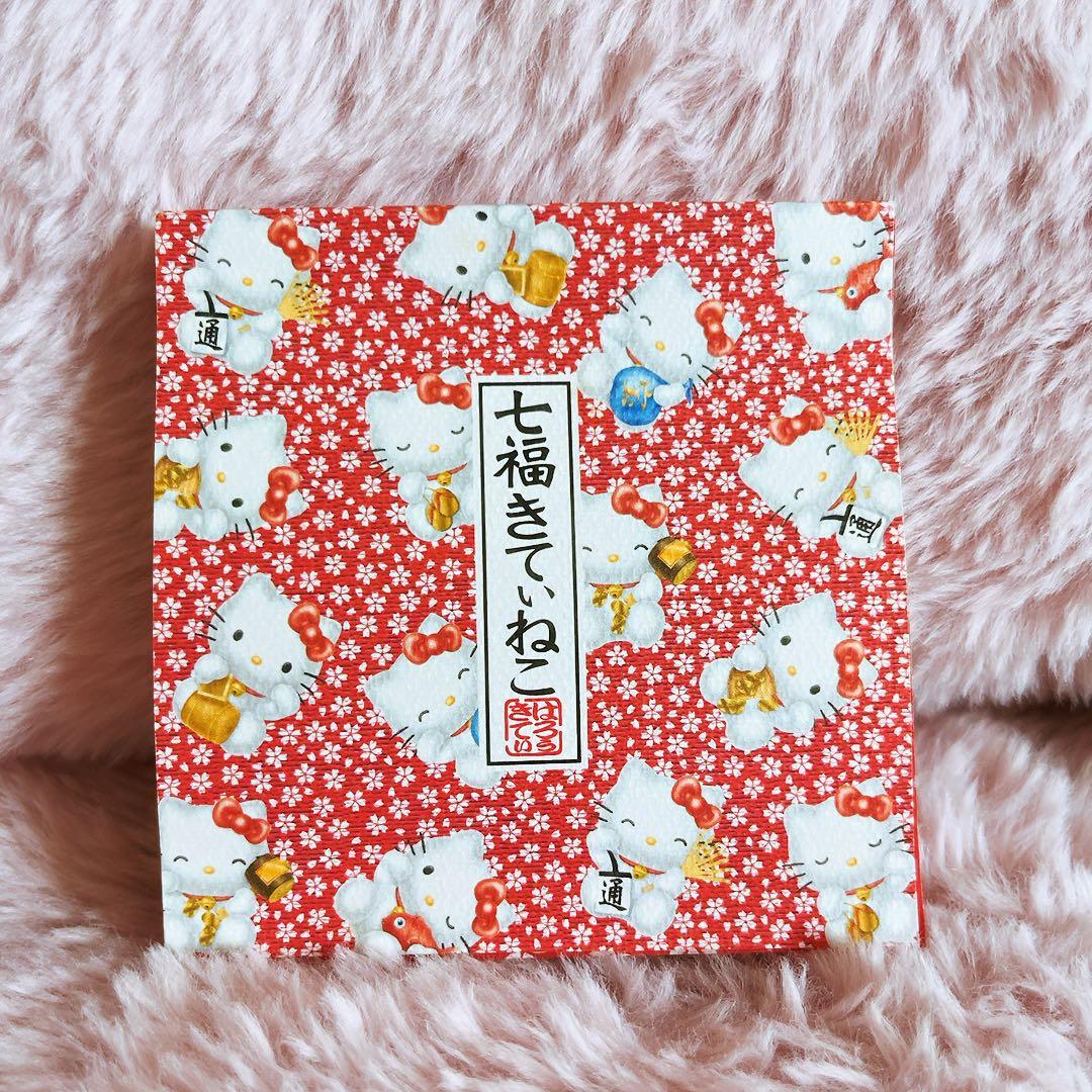 希少レア　ハローキティ　USA 和柄　レターセット　メモ　ノート　2000