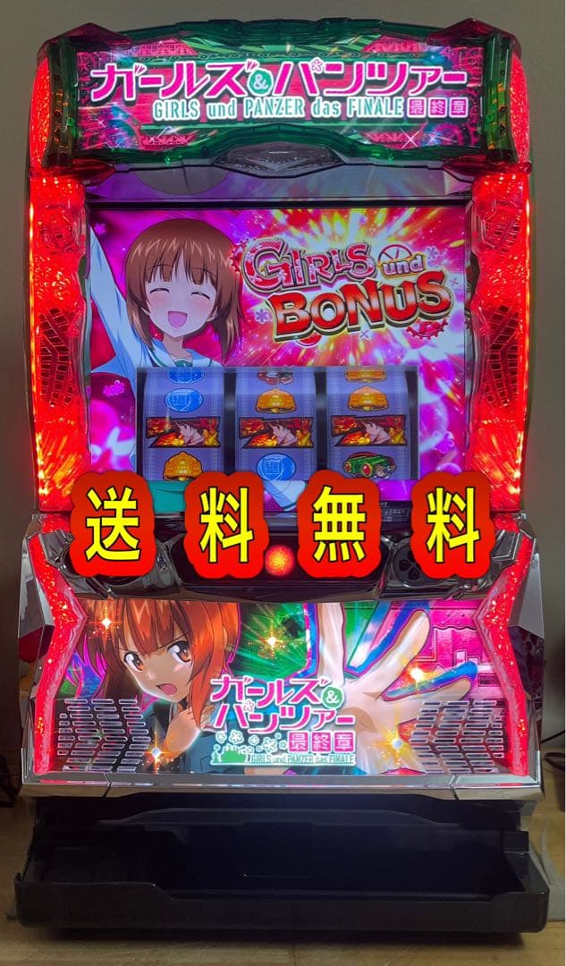 P ToLOVEるダークネス H1YZ5 実機