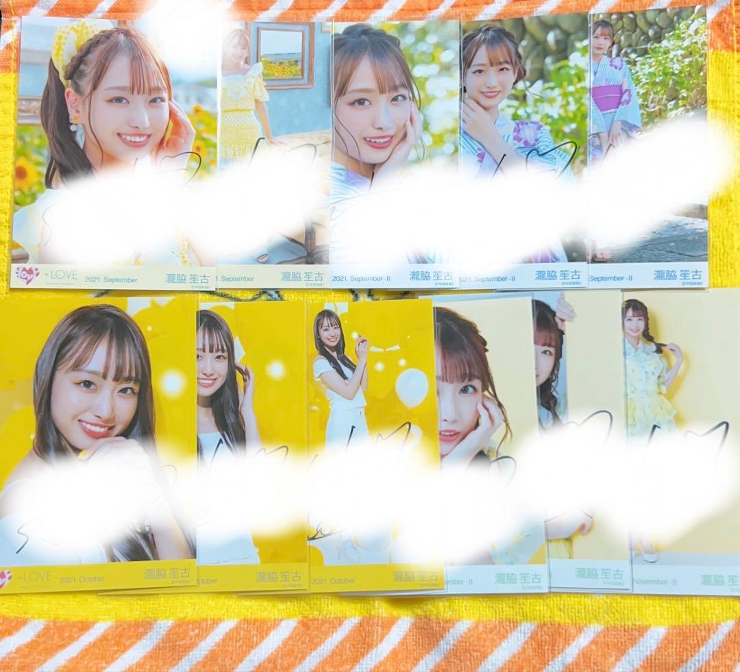 イコラブ 瀧脇笙古 直筆3種コンプ・1種セミコンプ