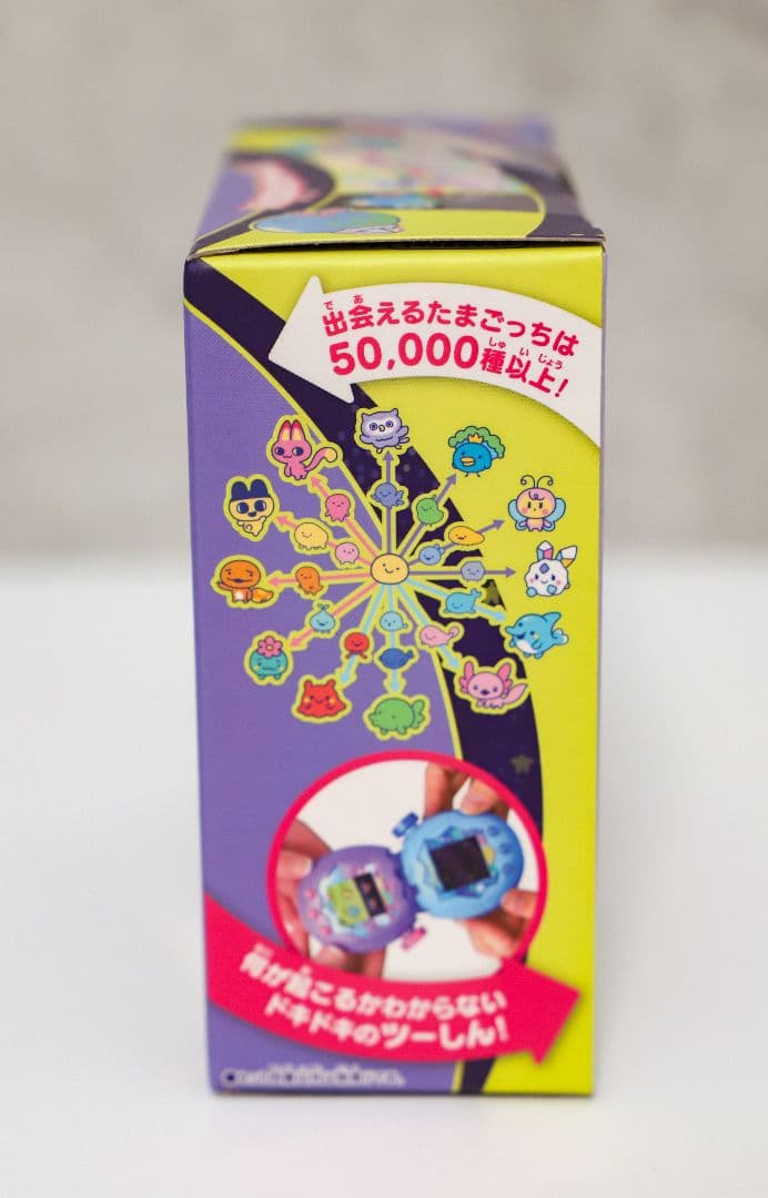 ［未使用未開封］たまごっち パラダイス パープル Purple Sky