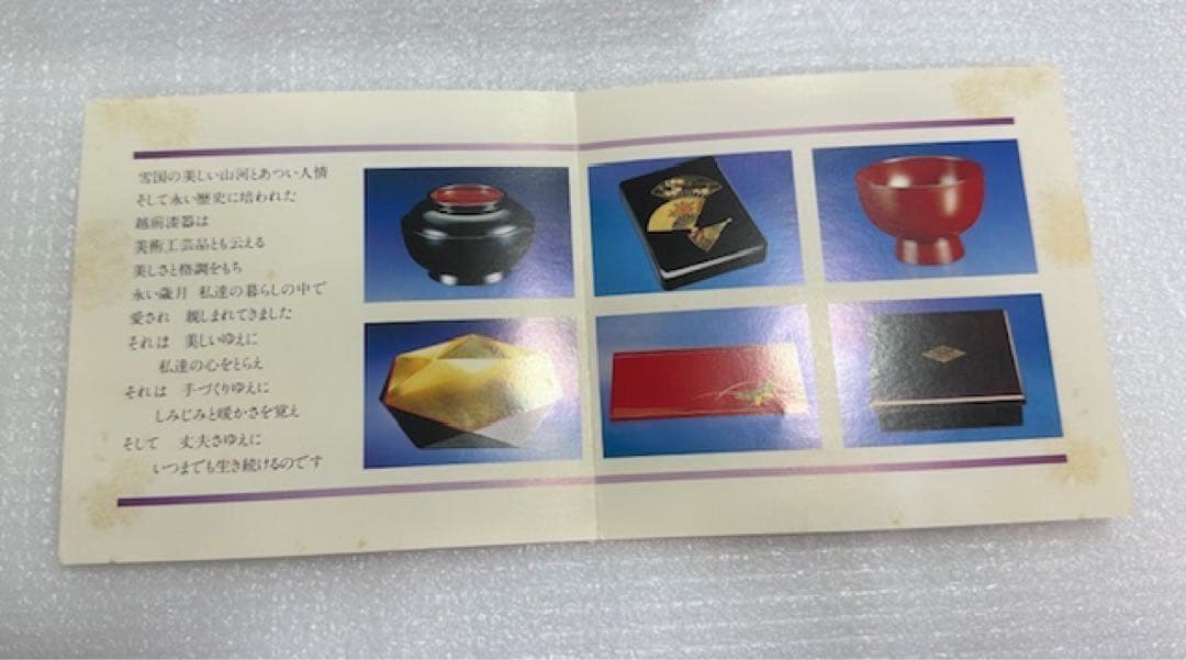 重箱 1 越前漆器/木製漆器/三段 重箱/黒地 金色鶴