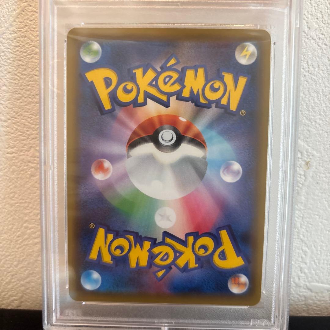 ポケカ タッグチームGX オールスターズ カスミ＆カンナ SR PSA10