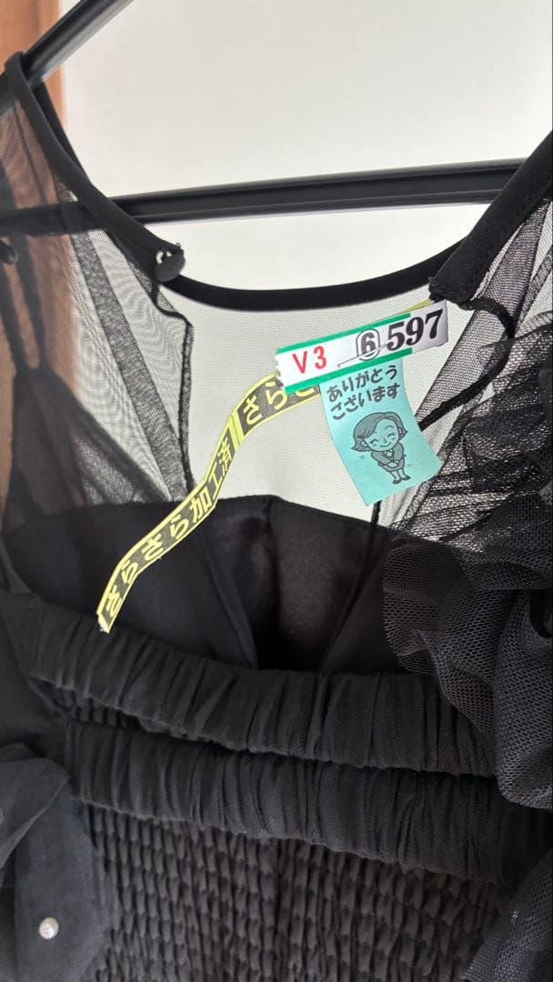 パールビスチェドレス　ANDRESD 2025 アンドレスド