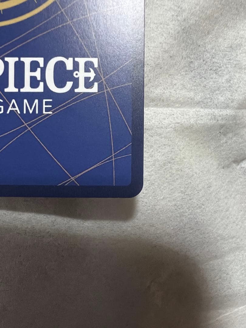 ワンピースカード   シャンクス   スーパーパラレル