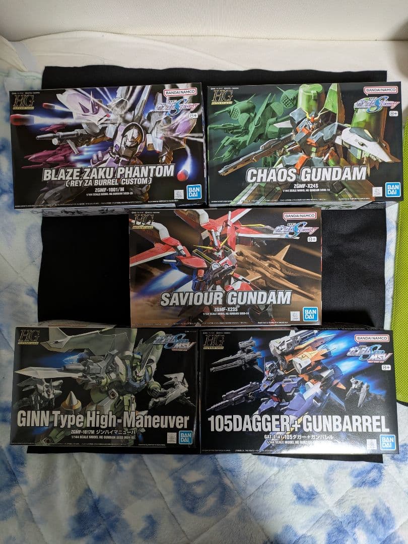 ガンプラセット BANDAI HGシリーズまとめ売り