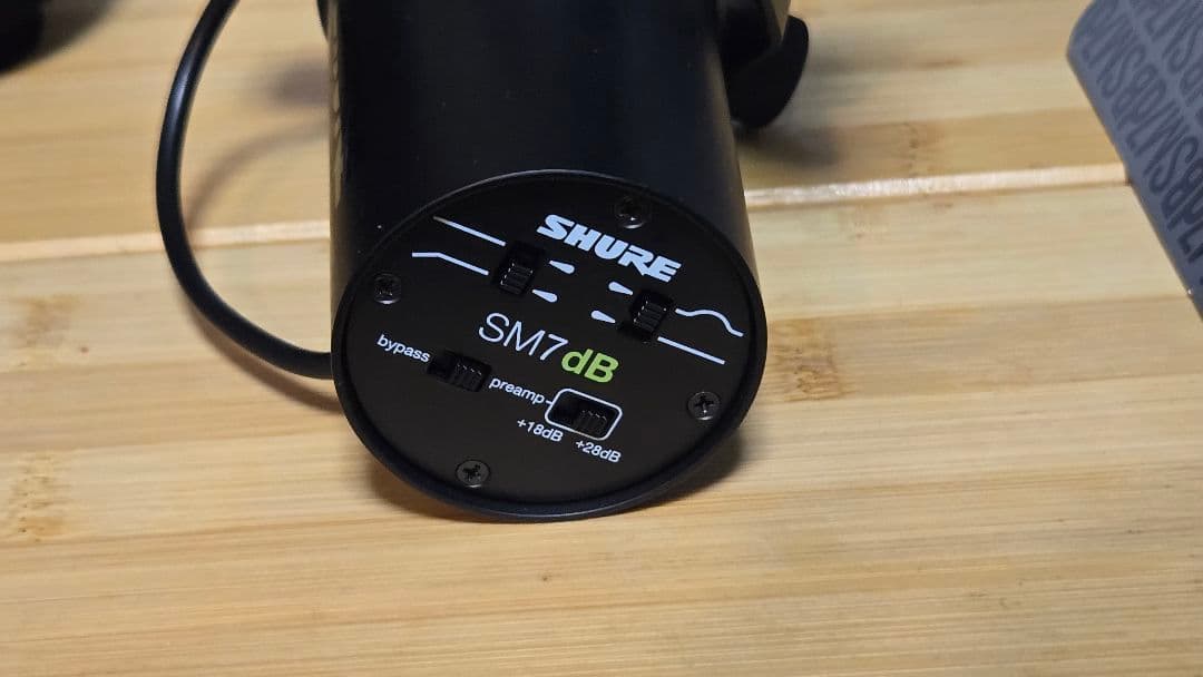 【本物】Shure ダイナミックマイク SM7dB