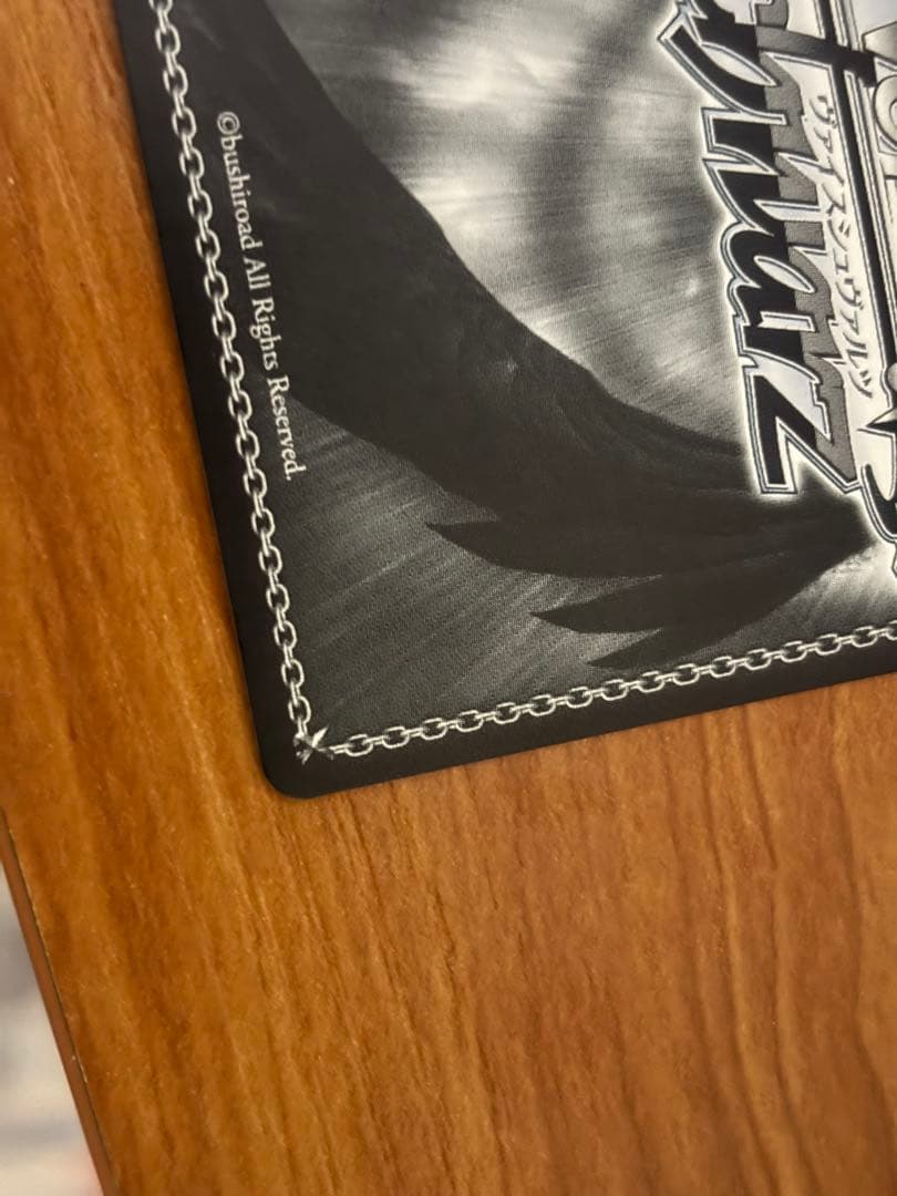 ヴァイス　学園アイドルマスター　アイヴイ　月村手毬　SEC サイン