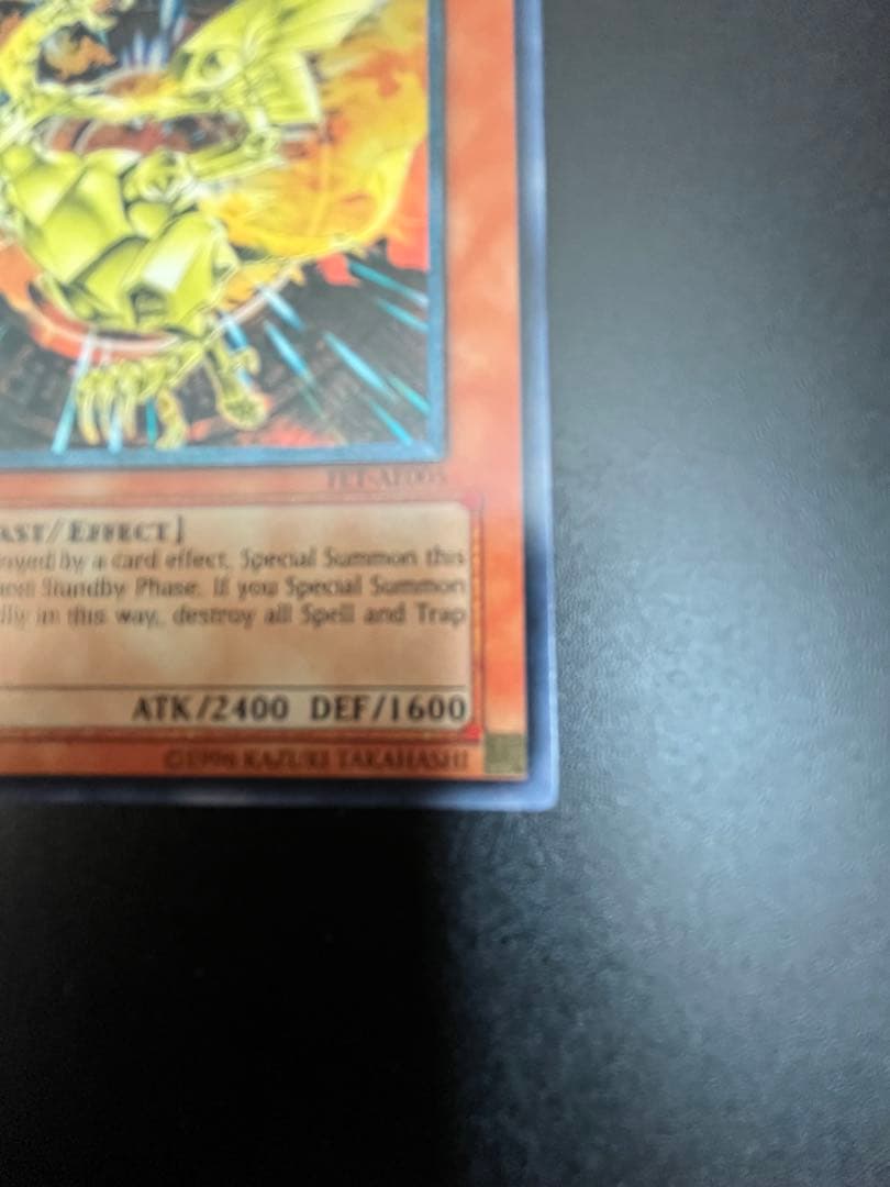 遊戯王　ネフティスの鳳凰神　旧アジアレリーフ&ネフティスの導き手　旧アジア