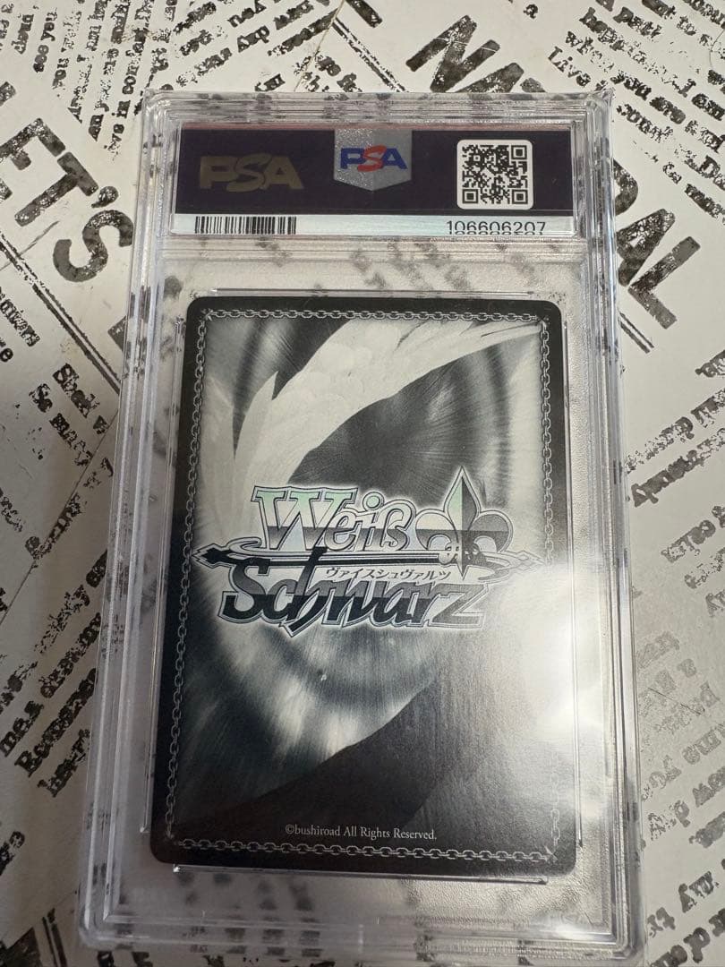 ヴァイス 見えざる刃 リコリス SP サイン psa10