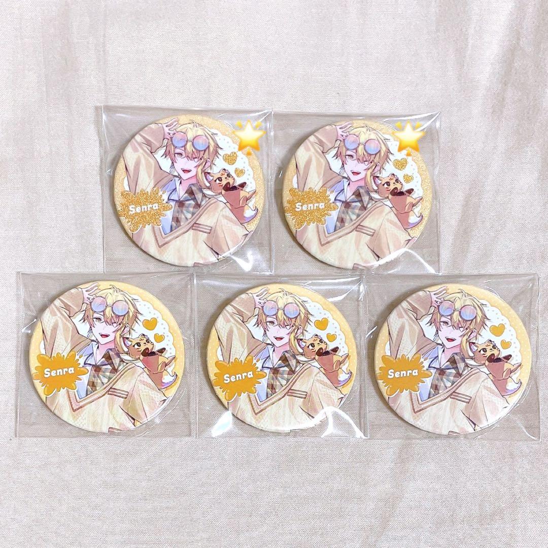 浦島坂田船 センラ わたかわ 缶バッジセット