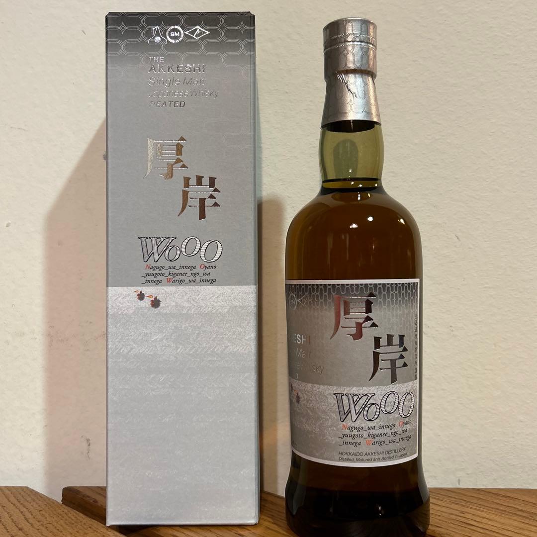 限定200本】厚岸ウイスキー × 室井慎次 「むろい」 踊るプロジェクト