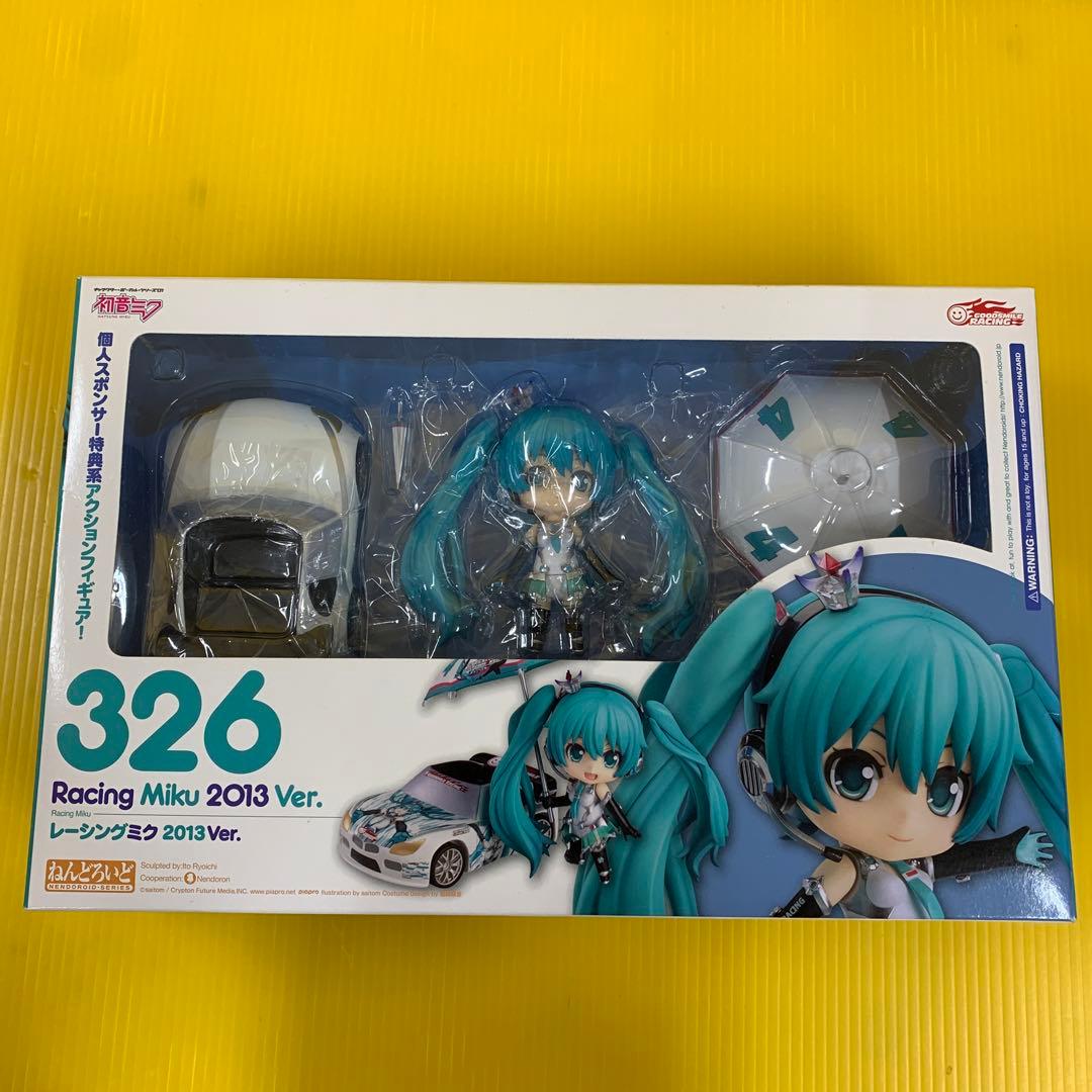 ねんどろいど レーシングミク 2013Ver. 個人スポンサー特典 - メルカリ