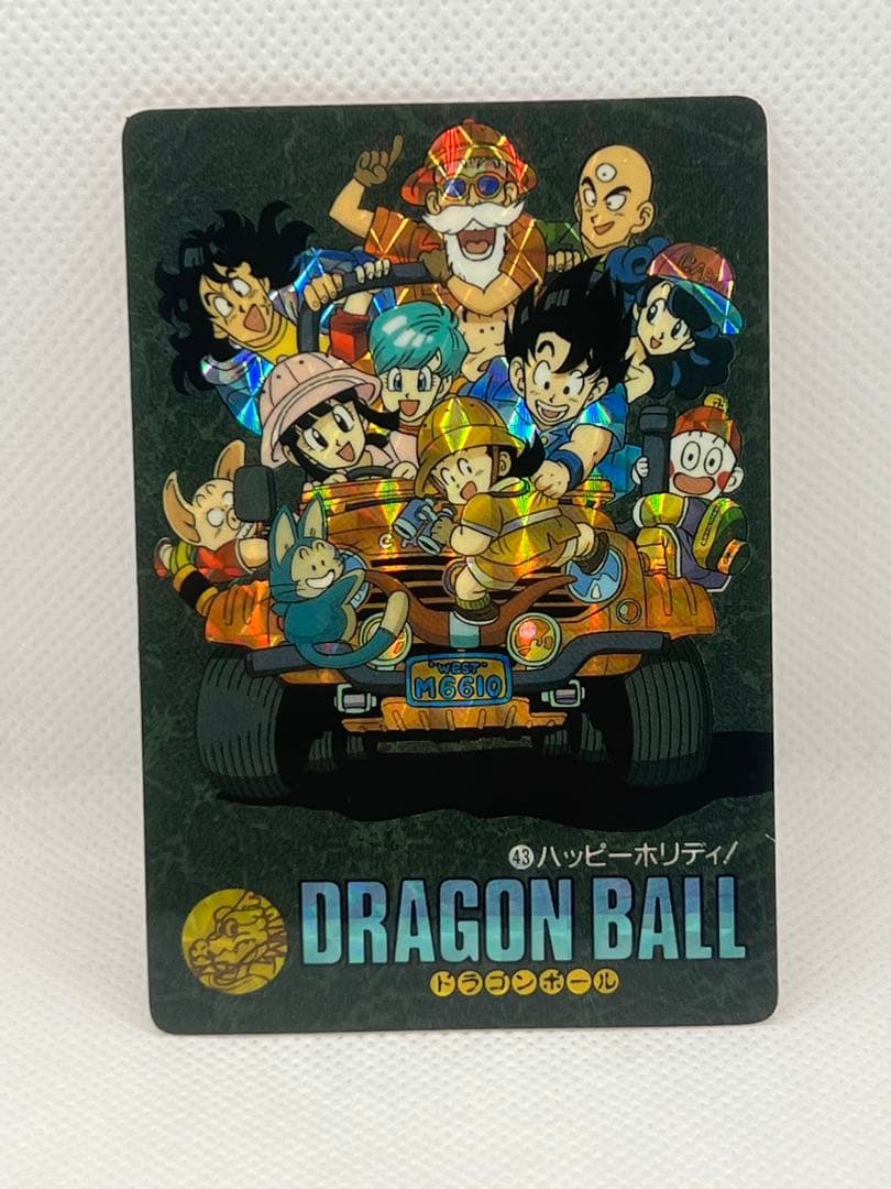 だ*い様 ドラゴンボール　カードダスまとめ ビジュアルアドベンチャー　43 44