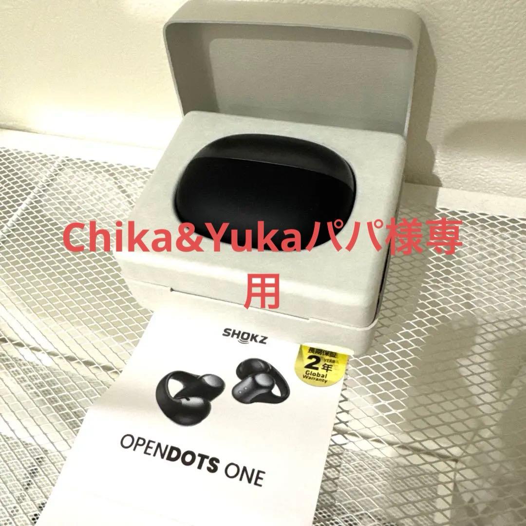 1974年 ロシア（ソ連）モスクワ製造 銅板七宝 タペストリー（ 放浪芸人