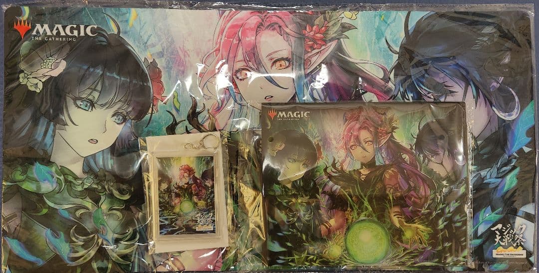 バトスピ 六絶神 欲望のデス・ガル・ヴァドス 3枚セット 幽魔デッキ