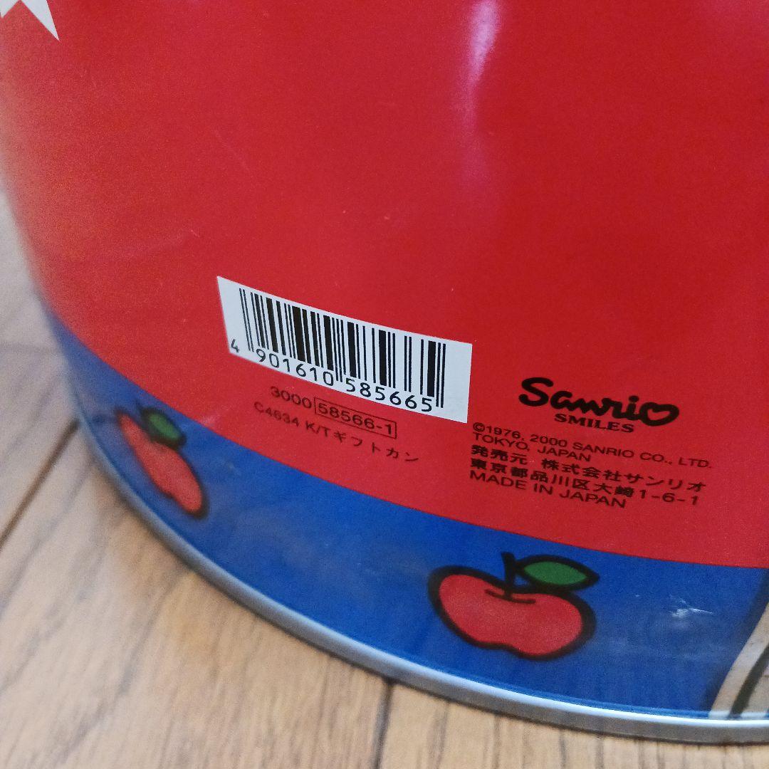 昭和レトロ ハローキティ サンリオ ペール缶 ドラム缶 椅子 収納 レッド