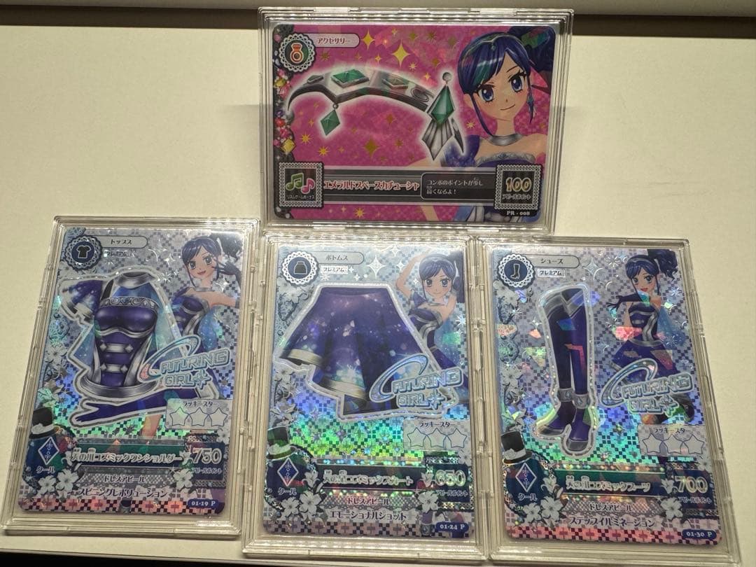 DCD アイカツ！ 天の川コズミックコーデ 2013年1弾 排出 - メルカリ