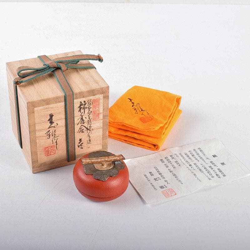 唐津燒鏡山窯陶家 井上東也様 遺留品看板84cmx60cmx6cm重量12k g 美術