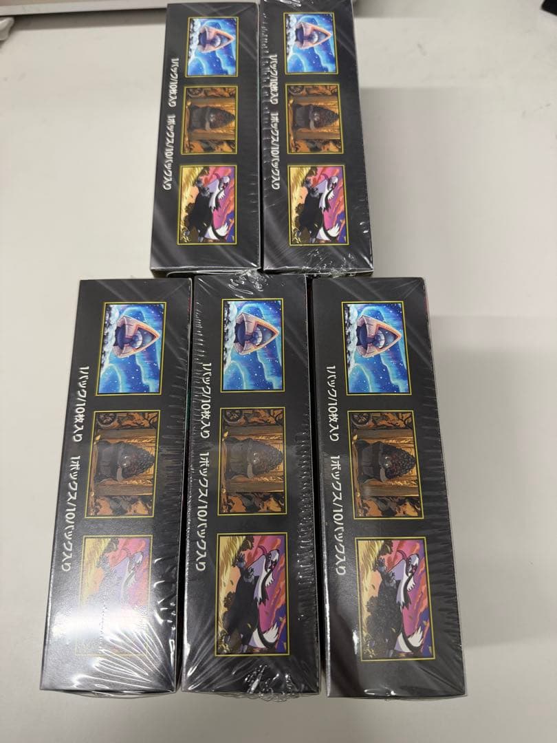 ポケモンカード MEGA ハイクラスパック ドリーム ex5BOX シュリンク付