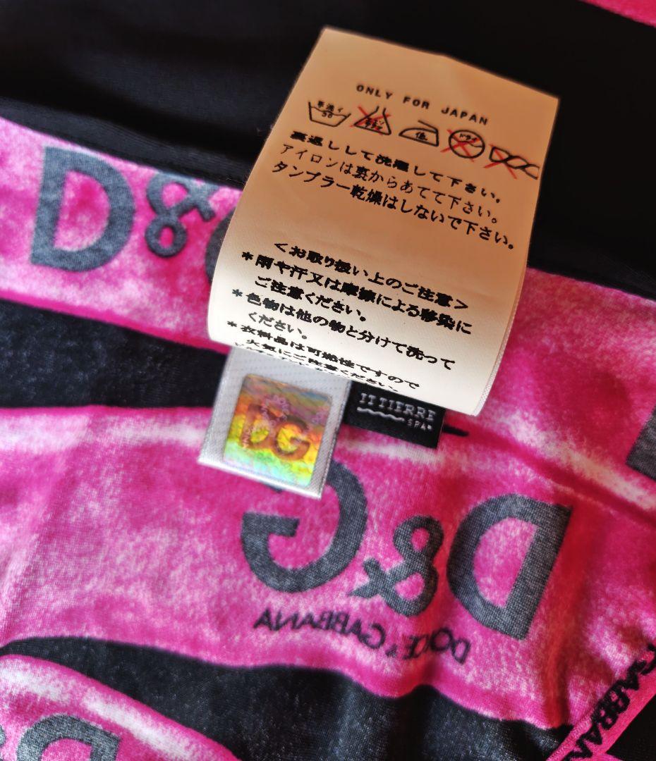 D&G ストライプ タンクトップ 28/42