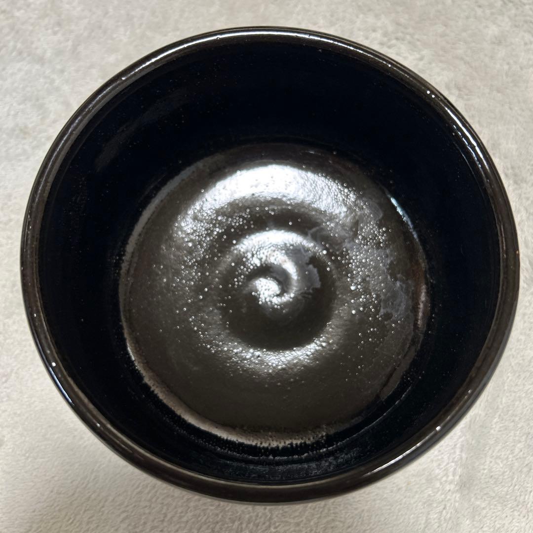 【堀野証嗣作】【美品】お茶碗